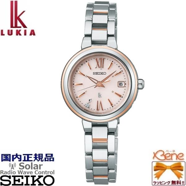 LUKIA '24-5 小型 3H 秒針付きアナログ 日本製 正規新品 SEIKO