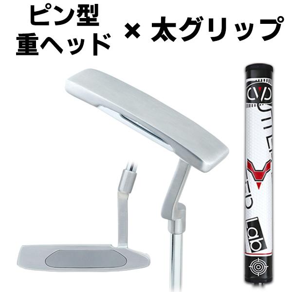 ポイント最大+19％☆3/1(月)23:59迄 パター ピン型 SK-FN-01 ブレード