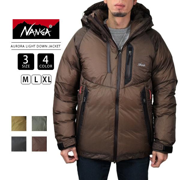 NANGA（ナンガ） AURORA LIGHT DOWN JACKET オーロラ ライト ダウン