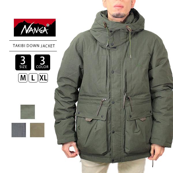 NANGA（ナンガ） TAKIBI DOWN JACKET タキビ ダウン ジャケット