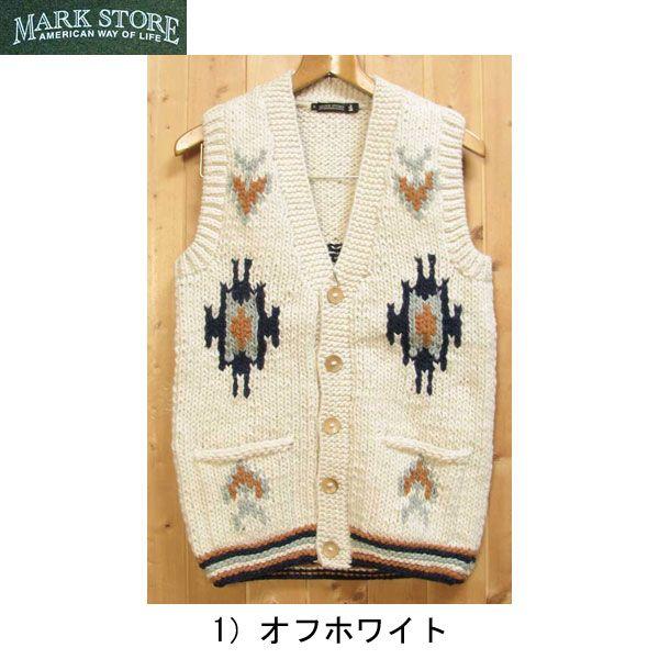MARK STORE マークストアのカウチンベストセーター mark-07402 ハンド