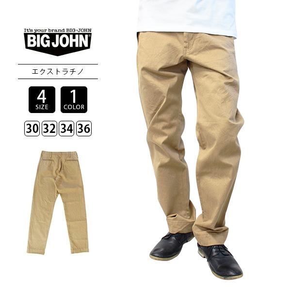 Big John（ビッグジョン） メンズ XX EXTRA CHINOS TAPERD TROUSER