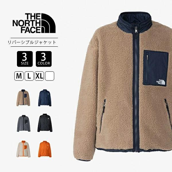 THE NORTH FACE（ザ ノースフェイス） ノースフェイス ジャケット