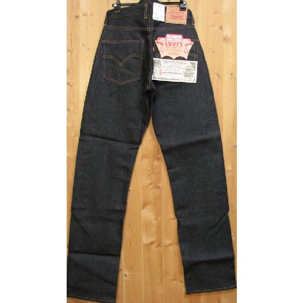 Levi's VINTAGE CLOTHING リーバイスヴィンテージ、551Z ジップフライ