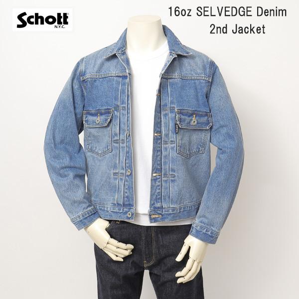 Schott N.Y.C（ショット） SCHOTT 16オンス セカンドジャケット 16oz