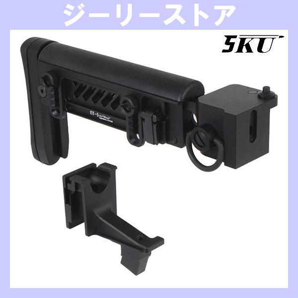 5KU Zenit PT-5 タイプ AK フォールディングストック 東京マルイ GBB