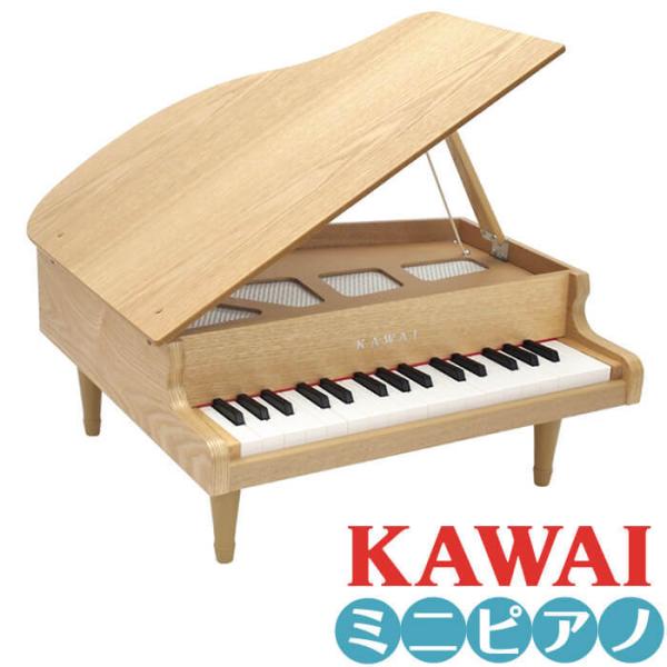 jivemusic_oth-kawai-1144