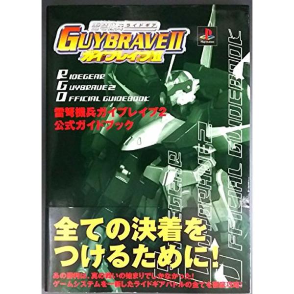 jiasp5_20221015025724-00470us