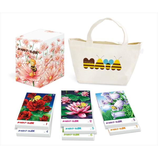 みつばちマーヤの冒険 コンプリートDVD-BOX(期間限定生産全7巻・トート