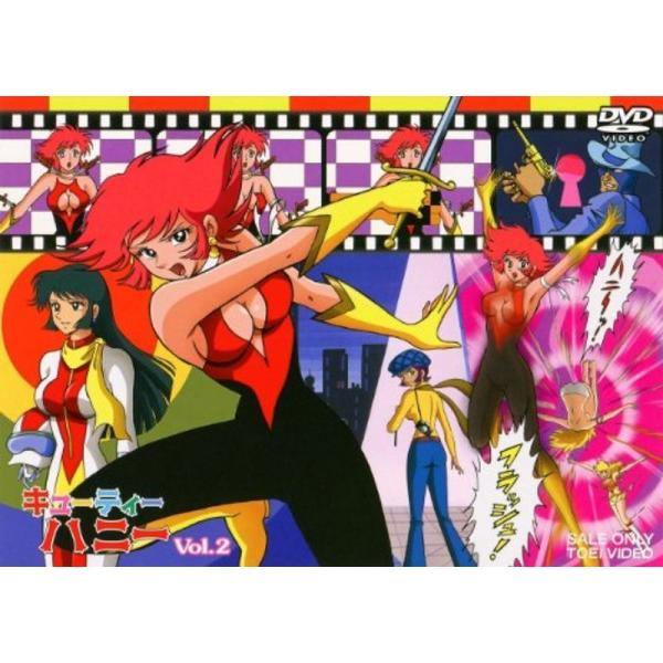 jiatentusp3_20220219234102-00153us