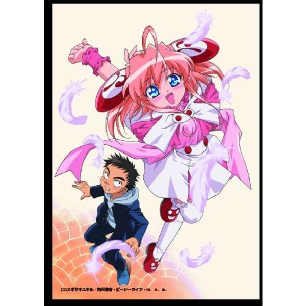 jiatentusp3_20220225001753-00483us