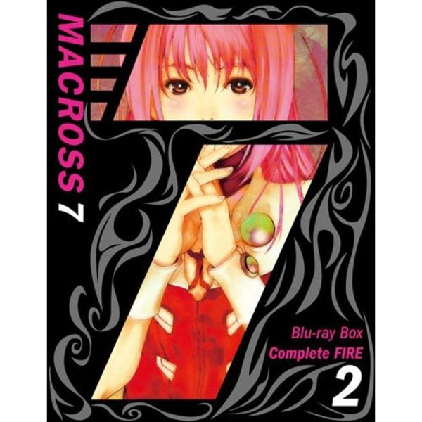 マクロス7 Blu-ray Box Complete FIRE 2 （アンコールプレス版