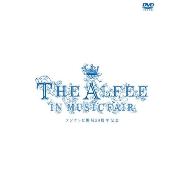 THE ALFEE in MUSIC FAIR DVD : ユーズタウン8 - 通販 - Yahoo