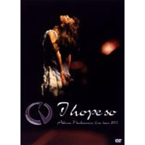 中森明菜 Live tour 2003~I hope so~ DVD : ユーズタウン8 - 通販