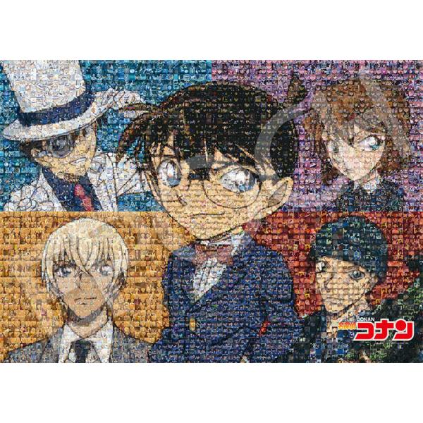 jigsawclub_epo7738921402