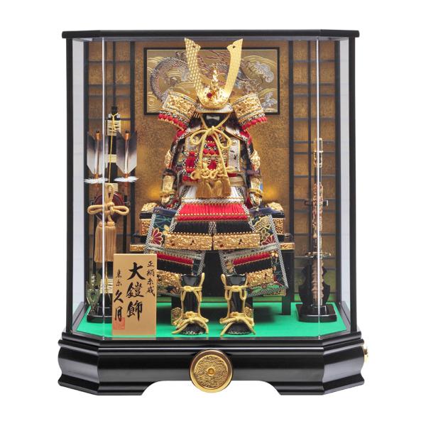 jinya2-hina_11-5kyu-y52001