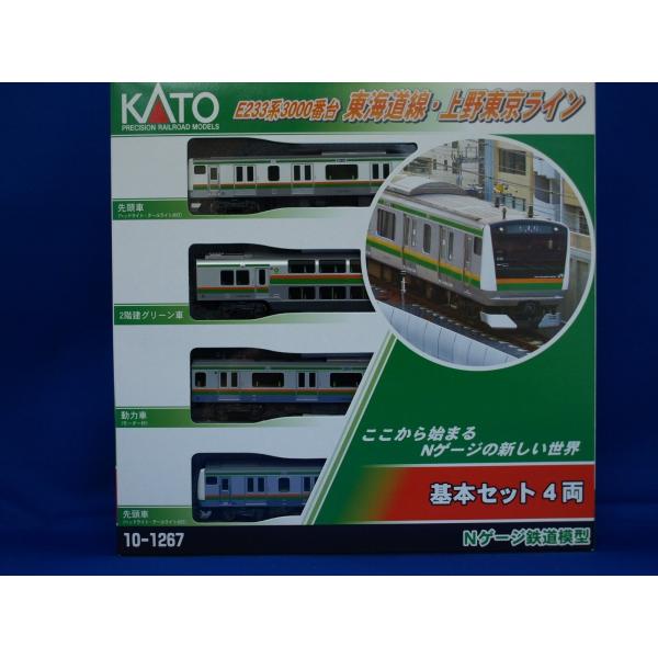 カトー（KATO） Nゲージ 10-1267 E233系3000番台 東海道線・上野東京