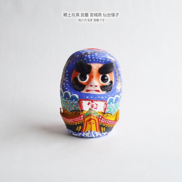 omame_matukawadaruma06