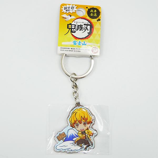 鬼滅の刃 富士山限定 我妻善逸 メタルキーホルダー ご当地 富士山 日本