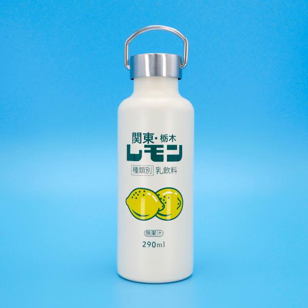 omiyage-nagaien_lmn-bottle