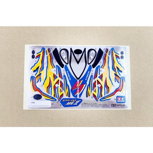 omokimu-hobby_11401264