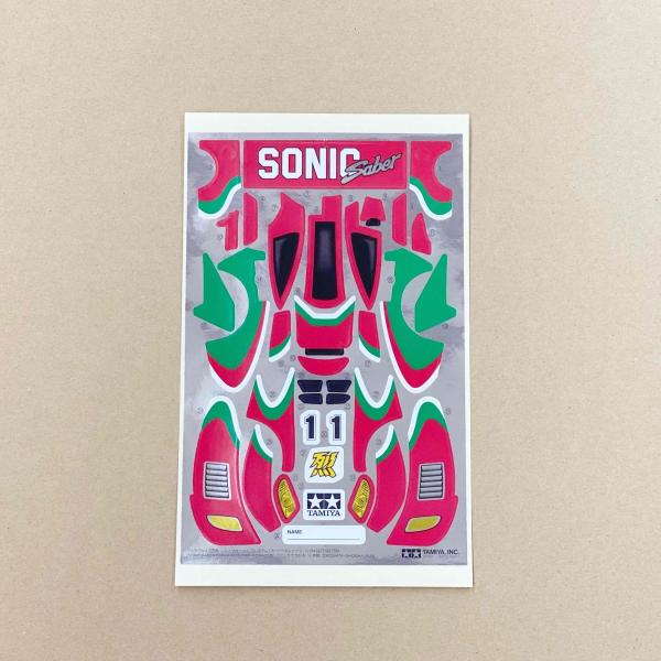 ミニ四駆 ソニックセイバー プレミアム ステッカー フルカウルミニ四駆
