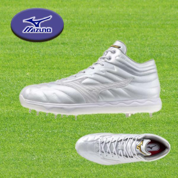 MIZUNO（ミズノ） スピードレボプロ MID(野球／ソフトボール