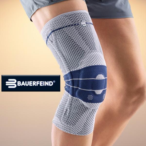 爆買 BAUERFEIND (バウアーファインド) ゲニュTrain Genu-train 膝