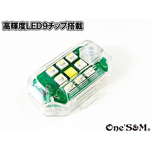 ゆ【配線不要】 リモコン付き 爆光 ストロボ機能搭載 7Color LED 充電