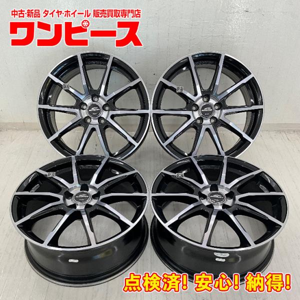 中古アルミホイール 4本セット 17×7J +48 5穴 PCD100 17インチ