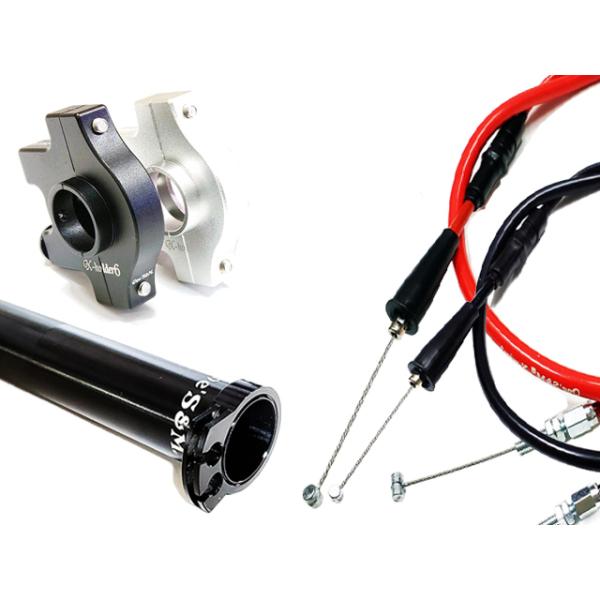 対応車種要確認 ワンズのバリューセット6 軽スロSP ブラック