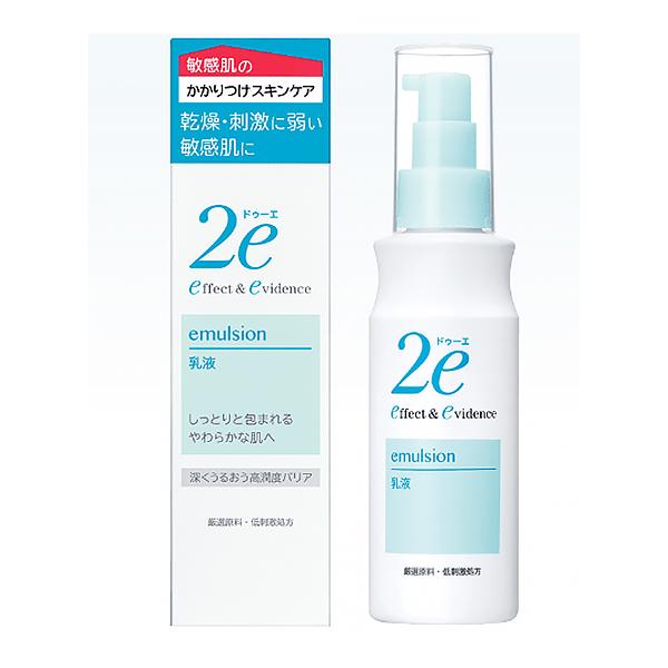 SHISEIDO（資生堂） 2e ドゥーエ 乳液 140mL 敏感肌用乳液 正規流通