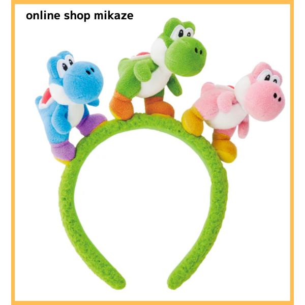ぬいぐるみ クリボー ヨッシー カチューシャ onlineshop-mikaze_usj-nin-