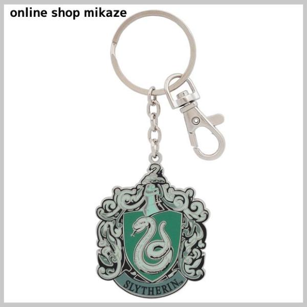 USJ ハリーポッター キーチェーン スリザリン お土産 グッズ ユニバ