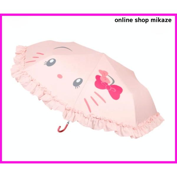 USJ ハローキティ 晴雨兼用折りたたみ傘 お土産 グッズ 公式 : Online