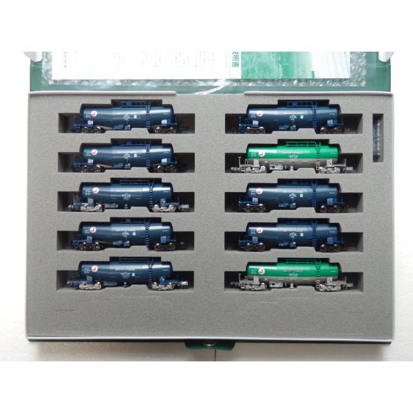 ootsukamokei_10-1935