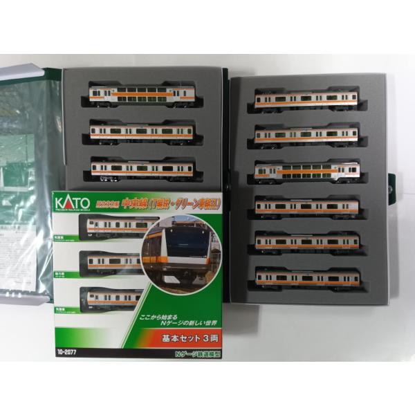 カトー（KATO） KATO Nゲージ 10-2077、10-2078、10-2079 E233系中央線