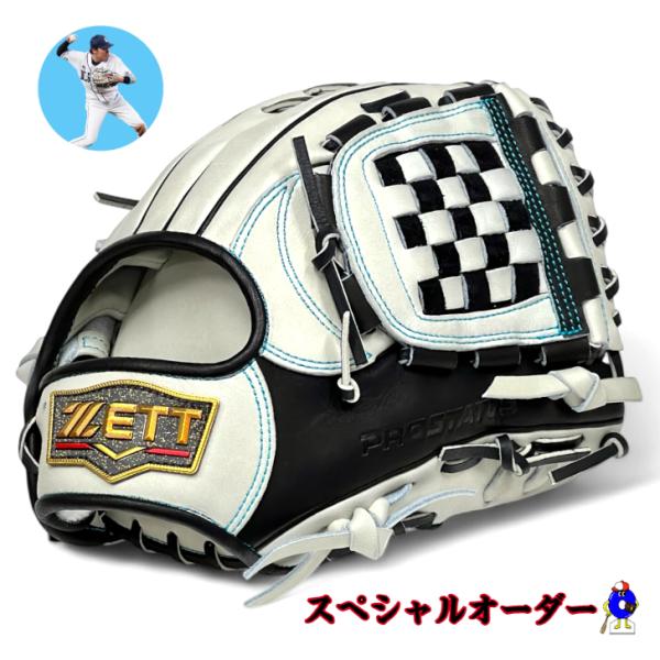 ooue-store_zett20251019