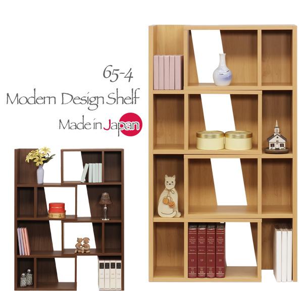 本棚 書棚 ディスプレイラック シェルフ オープンラック 伸長式 幅65cm