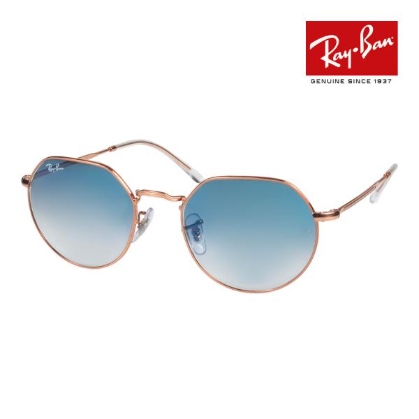 Ray-Ban（レイバン） サングラス rb3565 55サイズ 92023F RAYBAN JACK