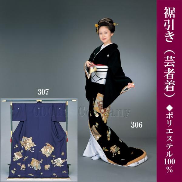 odori-company_hana27-306-307