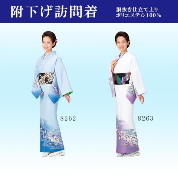 odori-company_ms-8262-8263