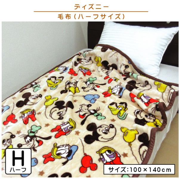 ofuton-shop_10004259