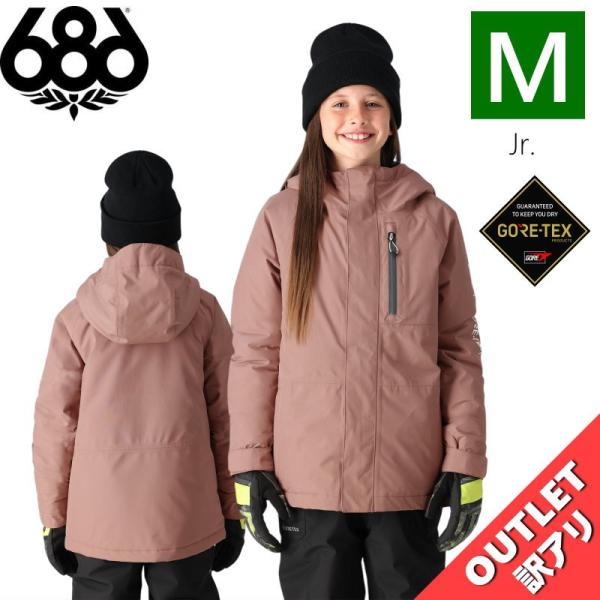 686（シックスエイトシックス） 【アウトレット】◎25 686 YOUTH GORE