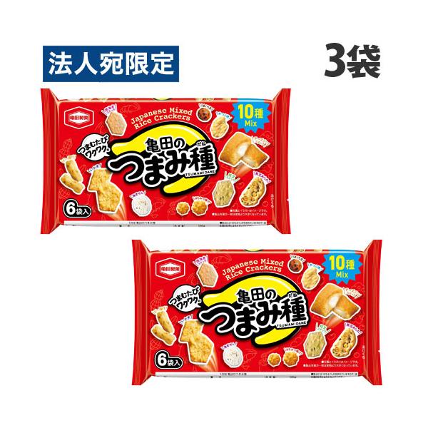 亀田製菓 つまみ種 120g×3袋 : オフィストラスト - 通販 - Yahoo