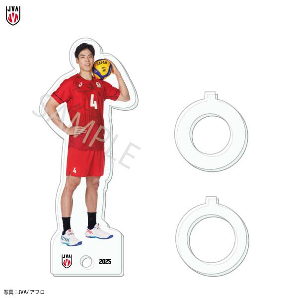 アクリルスタンドリング 2025バレーボール男子日本代表 〈宮浦健人