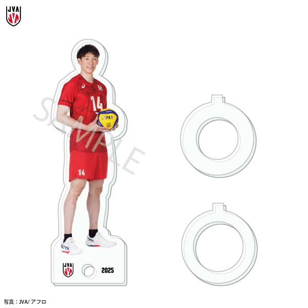 アクリルスタンドリング 2025バレーボール男子日本代表 〈石川祐希