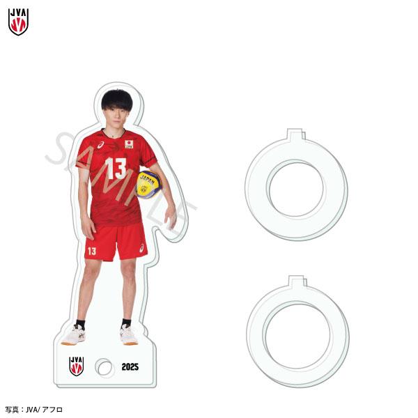 アクリルスタンドリング 2025バレーボール男子日本代表 〈小川智大