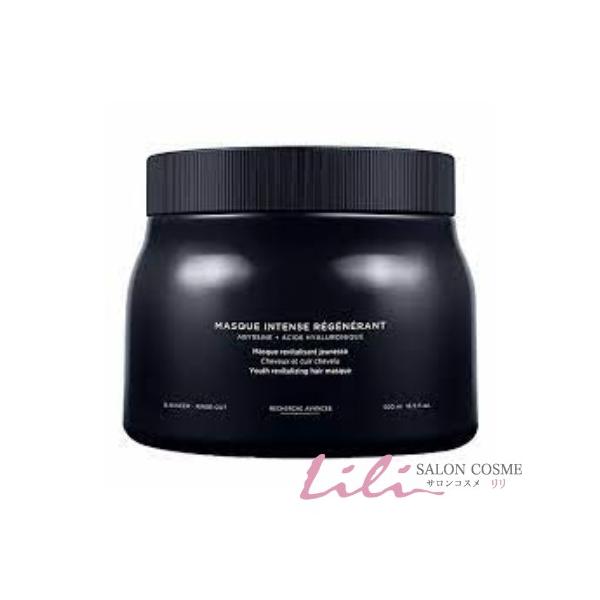 クロノロジスト 【送料無料】ケラスターゼ マスク 500ml ヘアマスク