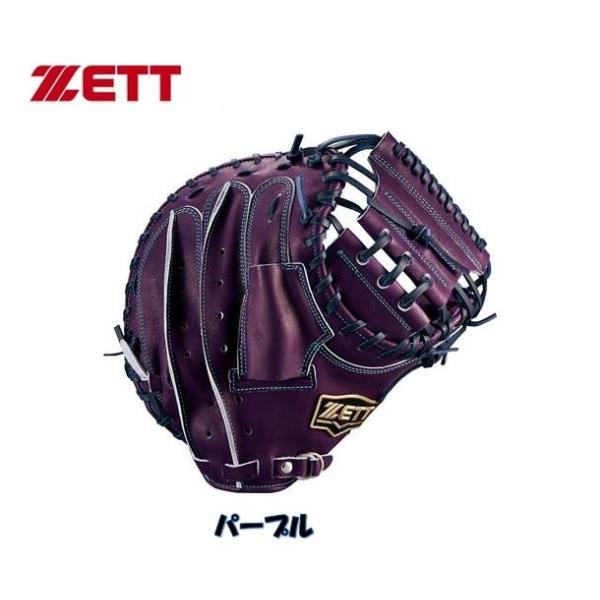 ogori-sports_brcb31812